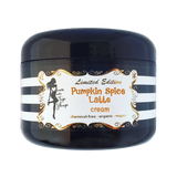 LIMITED EDITION Pumpkin Spice Latte -Organic vegan body butter CREAM for daily skincare use-also for scars/marks/cellulite & more!